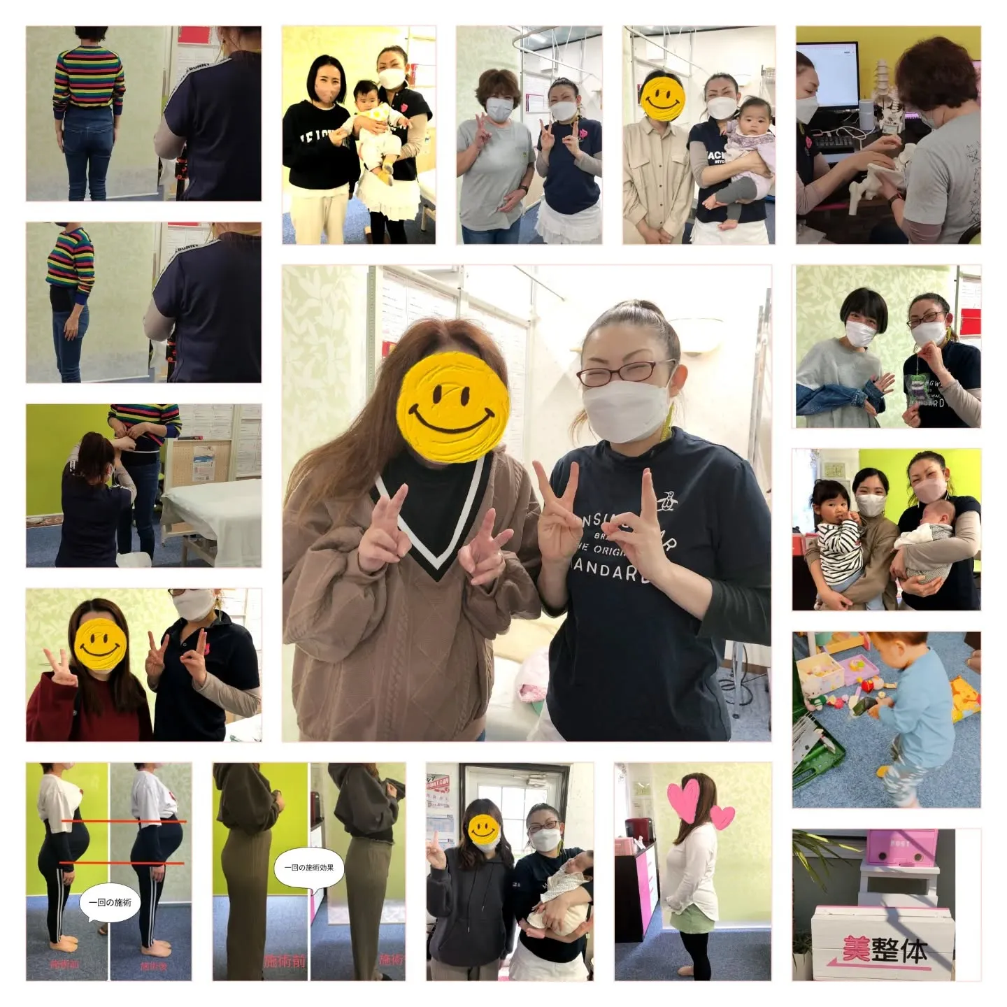 産前産後のママたちの健康を支えるだけでなく、セラピスト養成講...