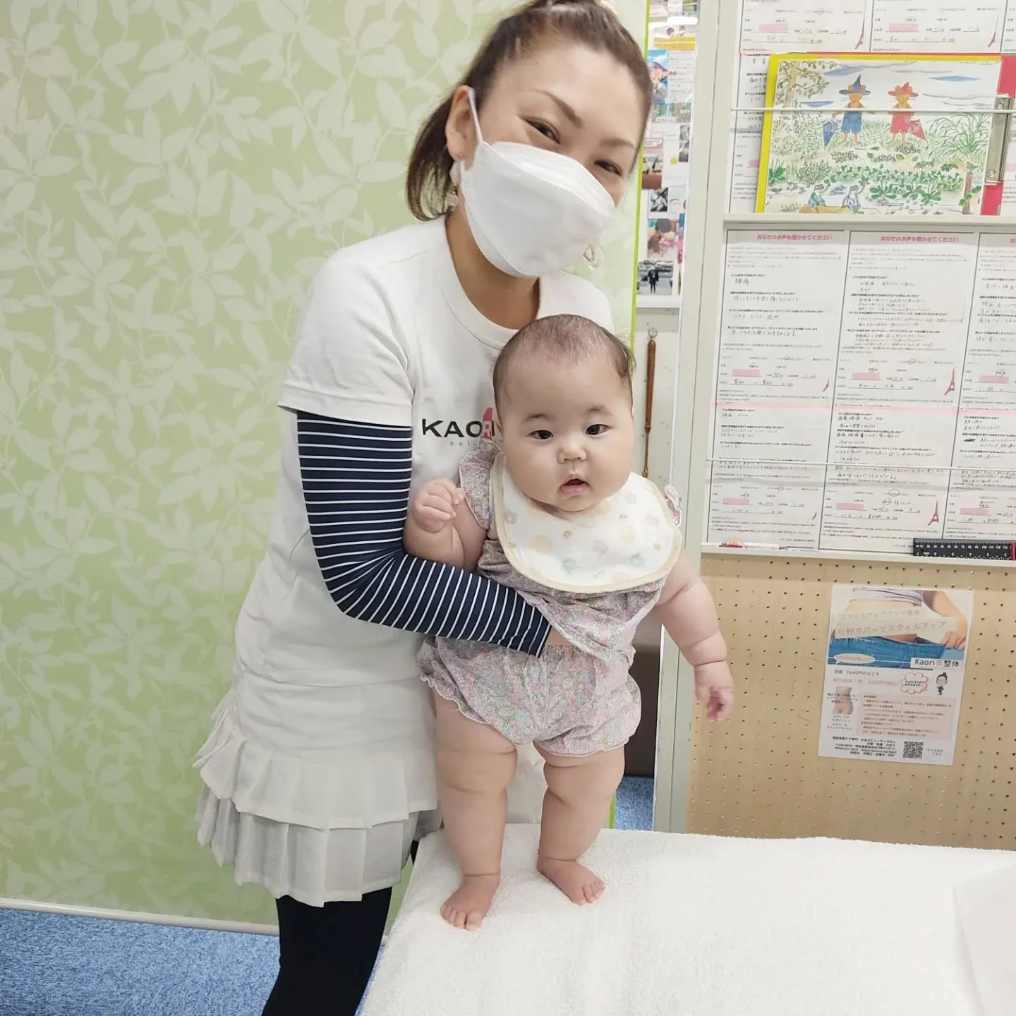 産前産後のママたちの健康を支えるだけでなく、セラピスト養成講...