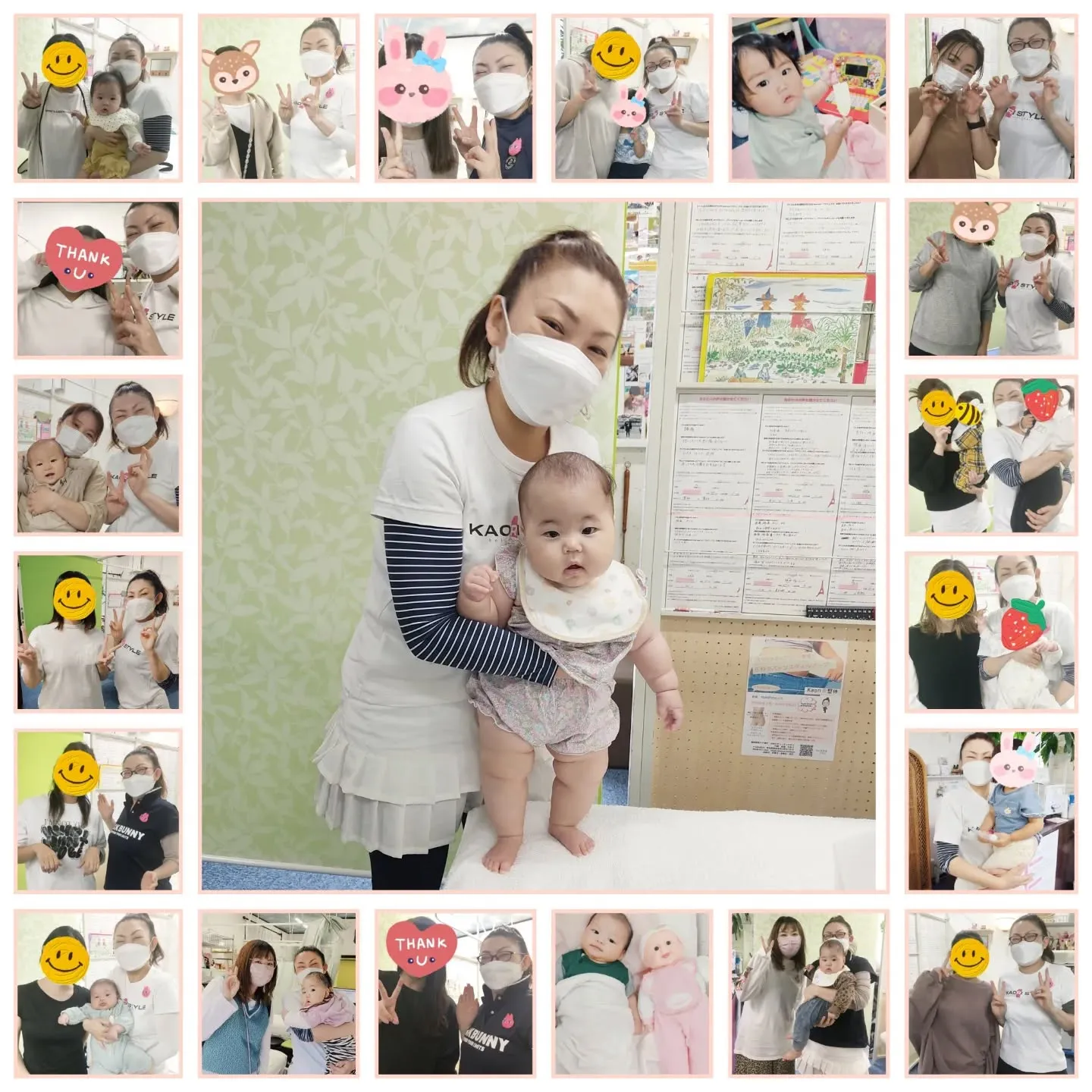 産前産後のママたちの健康を支えるだけでなく、セラピスト養成講...