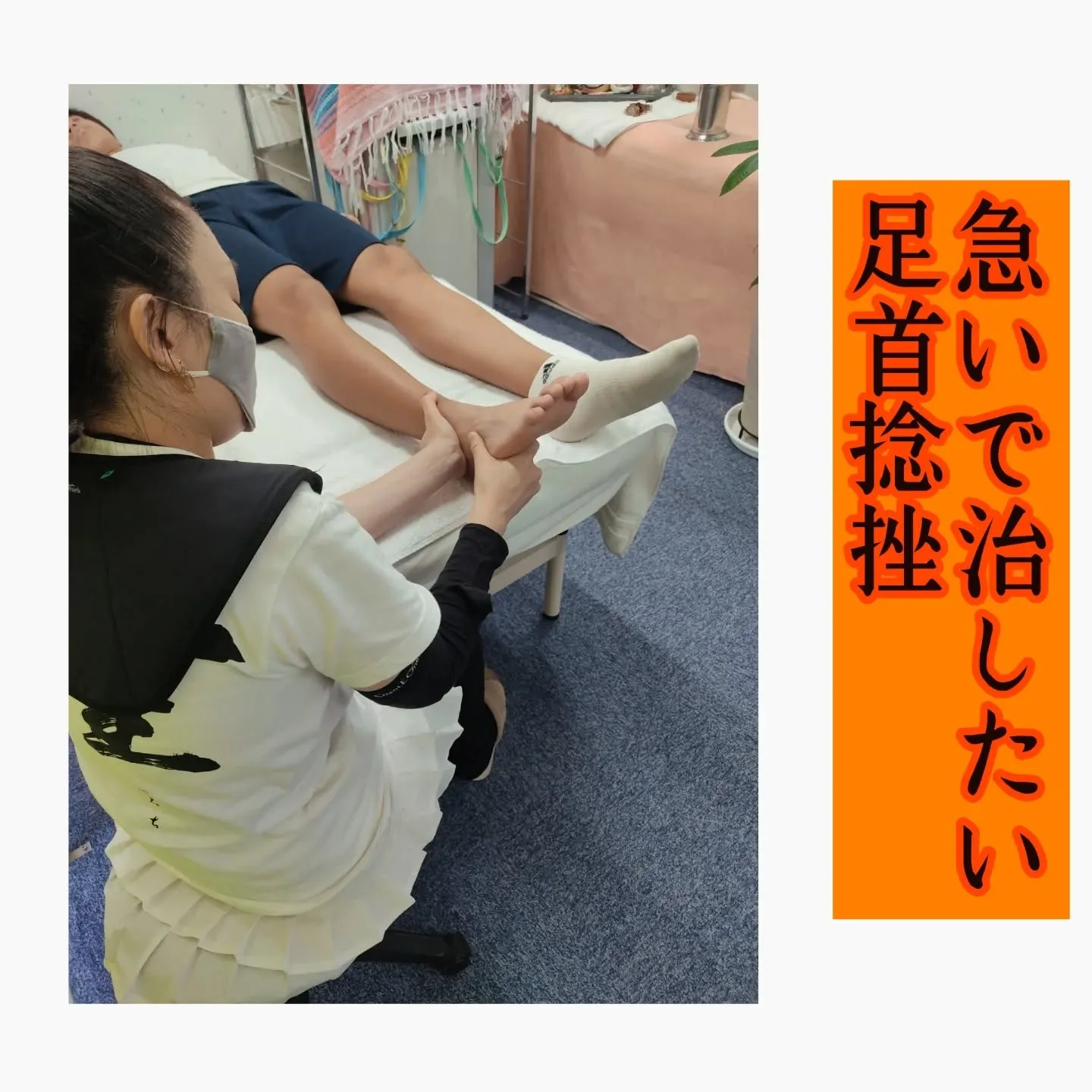 🌿草加市産前産後ケア専門《かおりビューティサロン》では、産前...