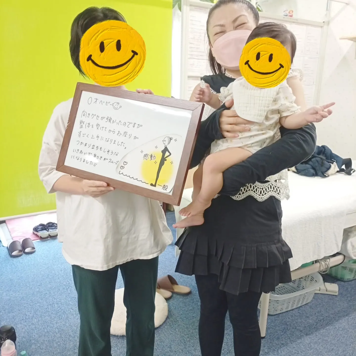 🍁秋疲れリセットキャンペーン🍁