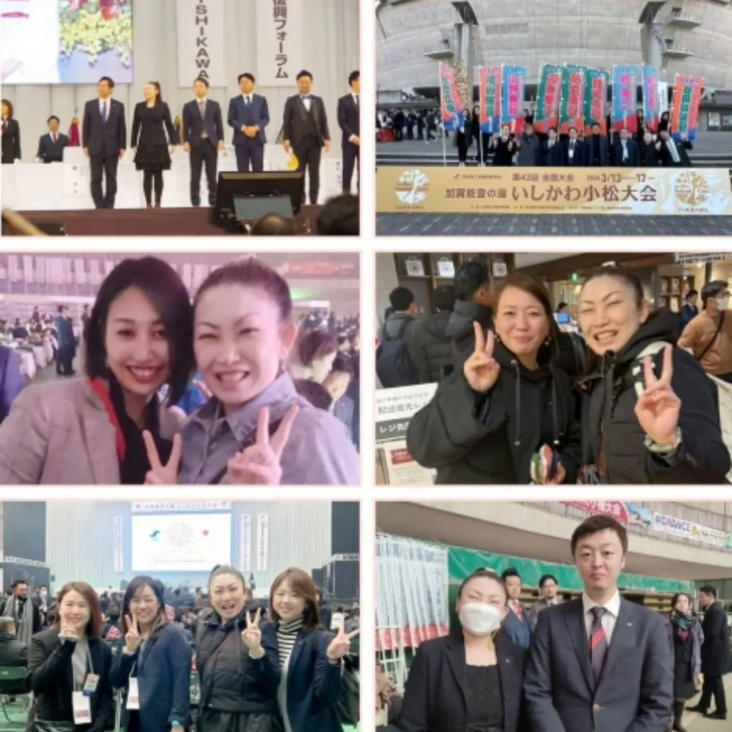 《香織日記 あの時間は私の宝物》