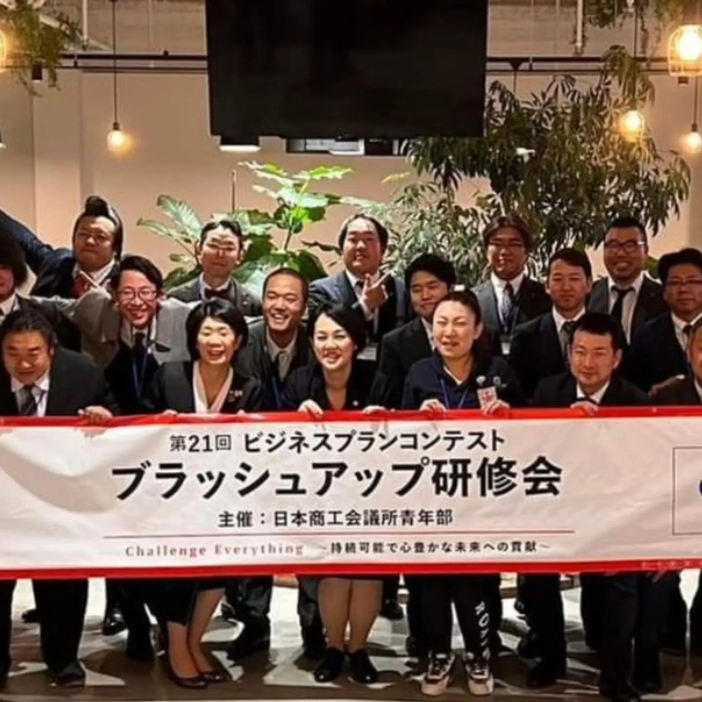 《香織日記 あの時間は私の宝物》