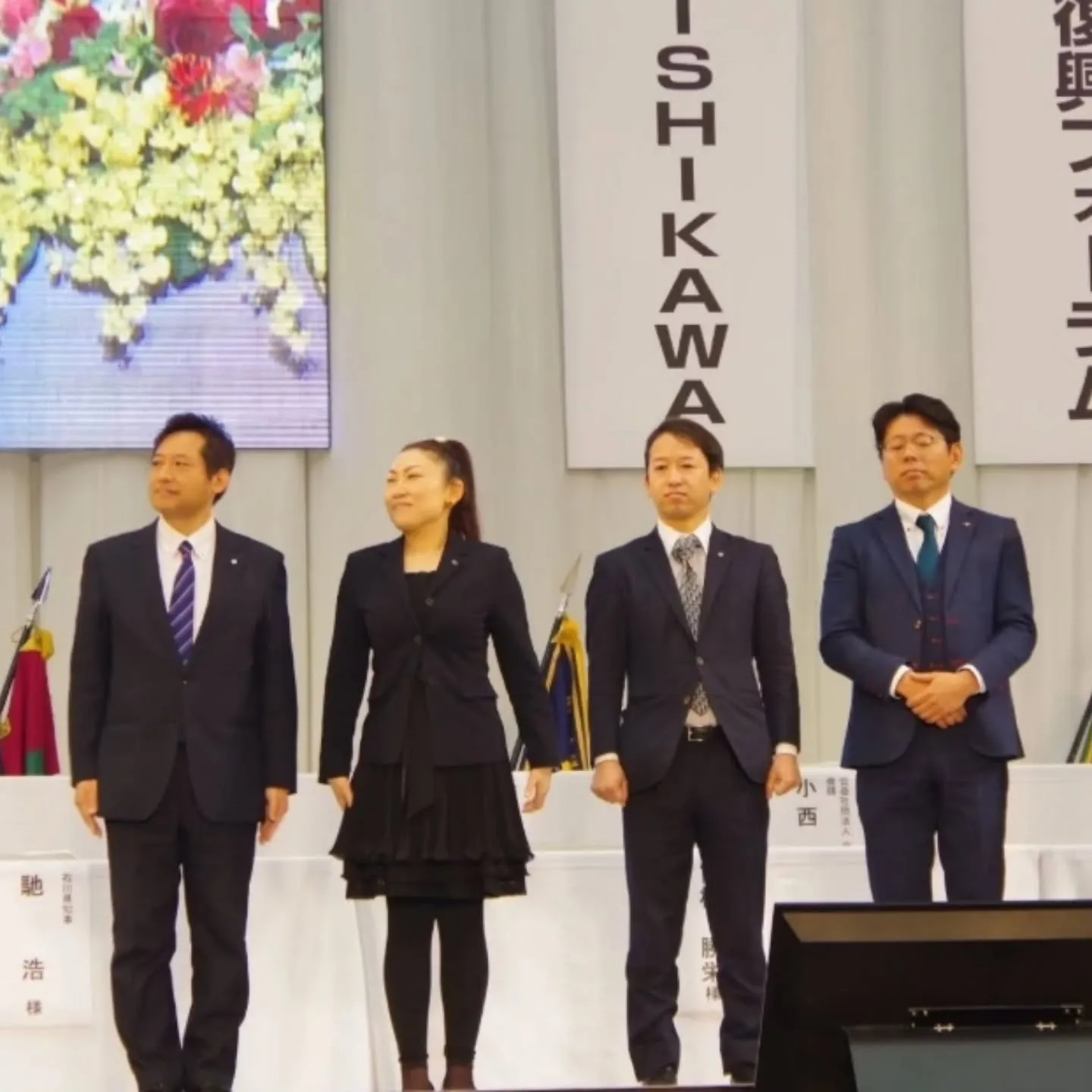 《香織日記 あの時間は私の宝物》