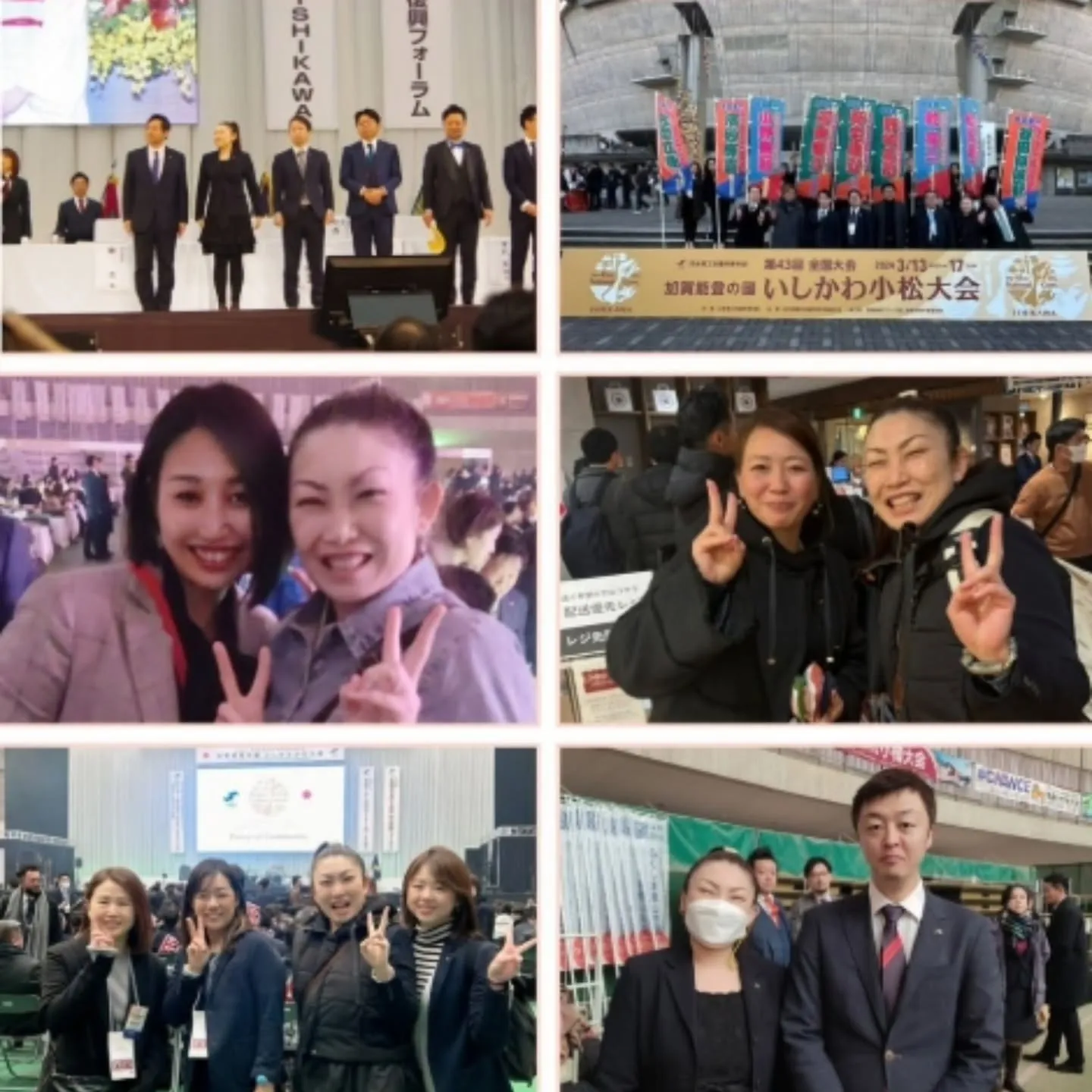 《香織日記 あの時間は私の宝物》