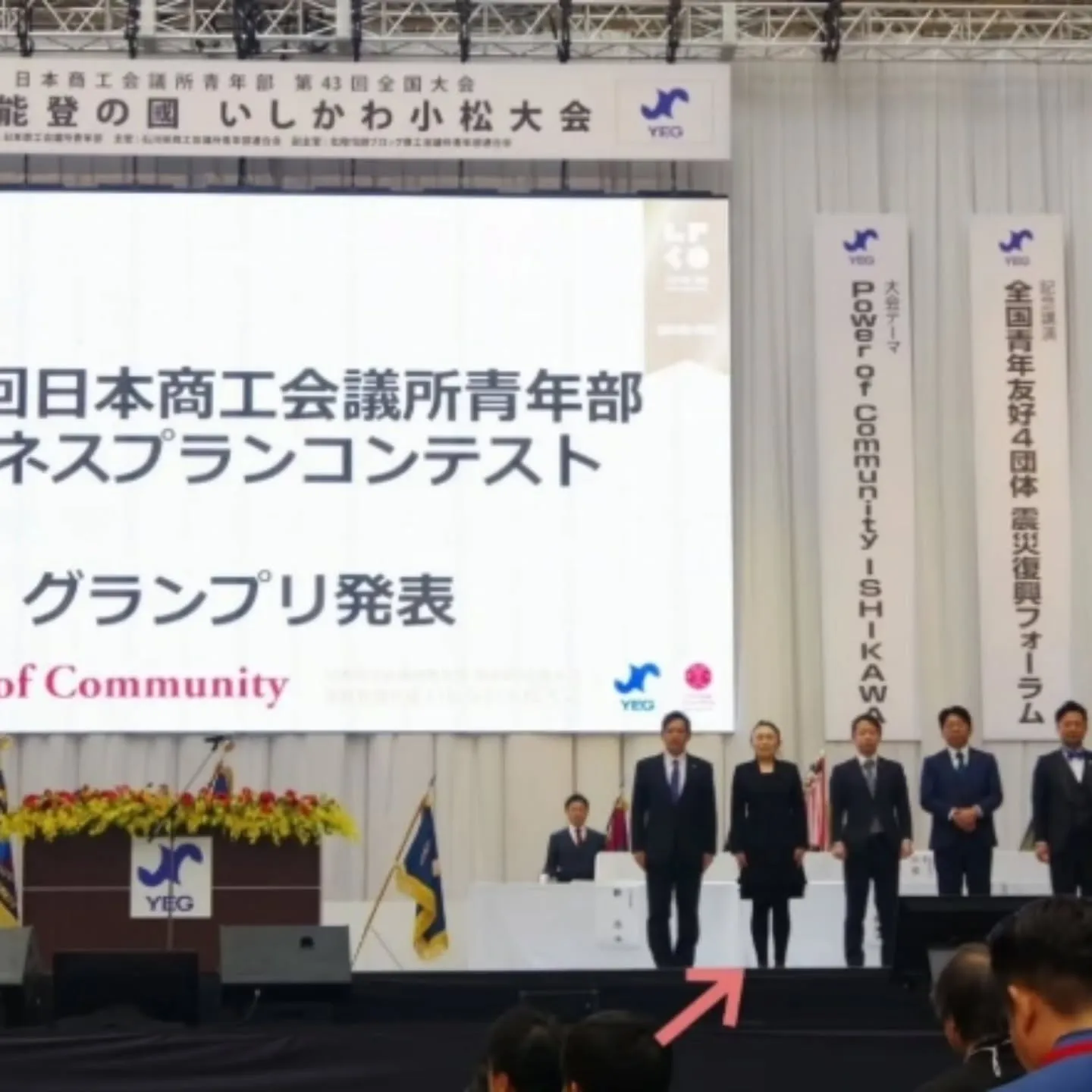 《香織日記 あの時間は私の宝物》