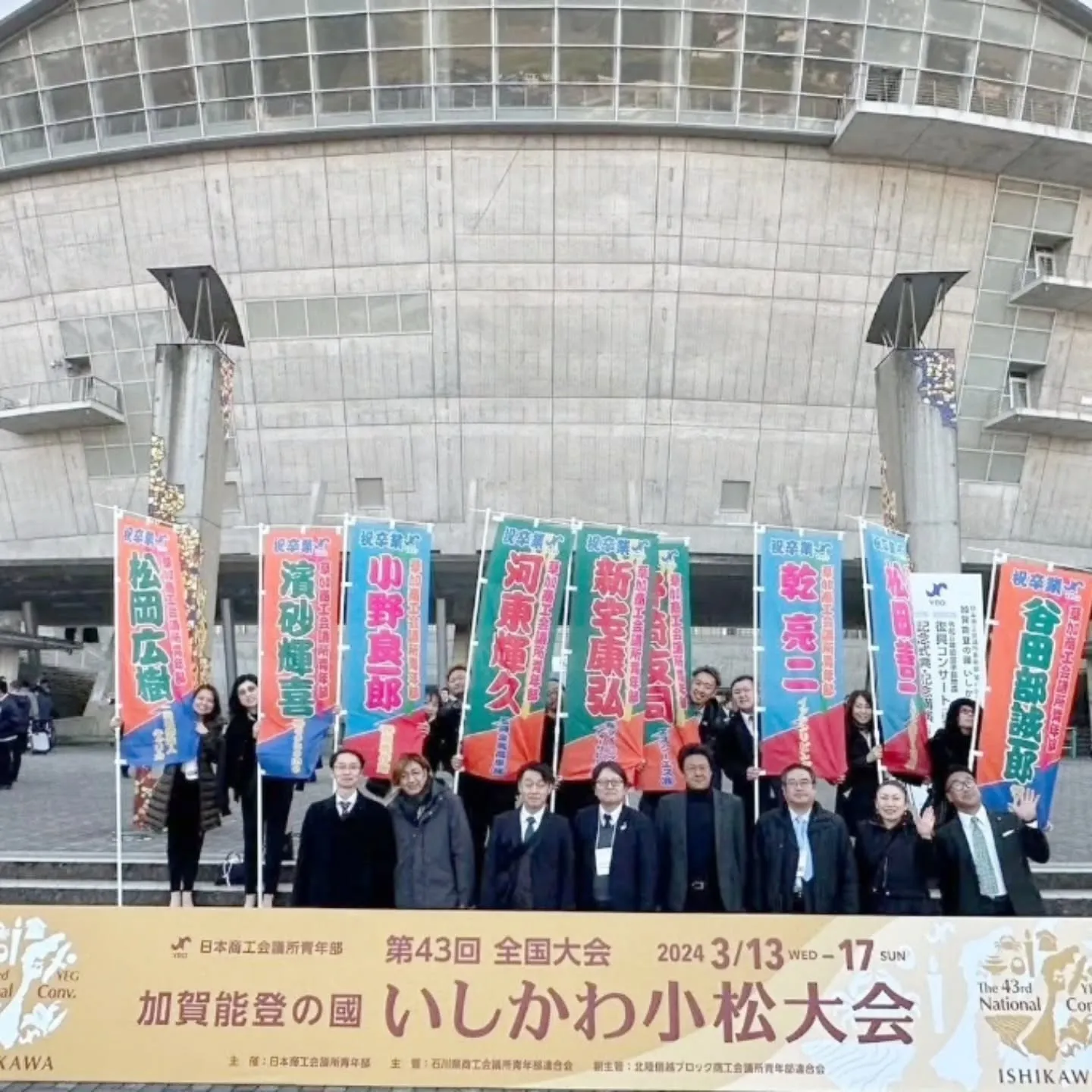 《香織日記 あの時間は私の宝物》