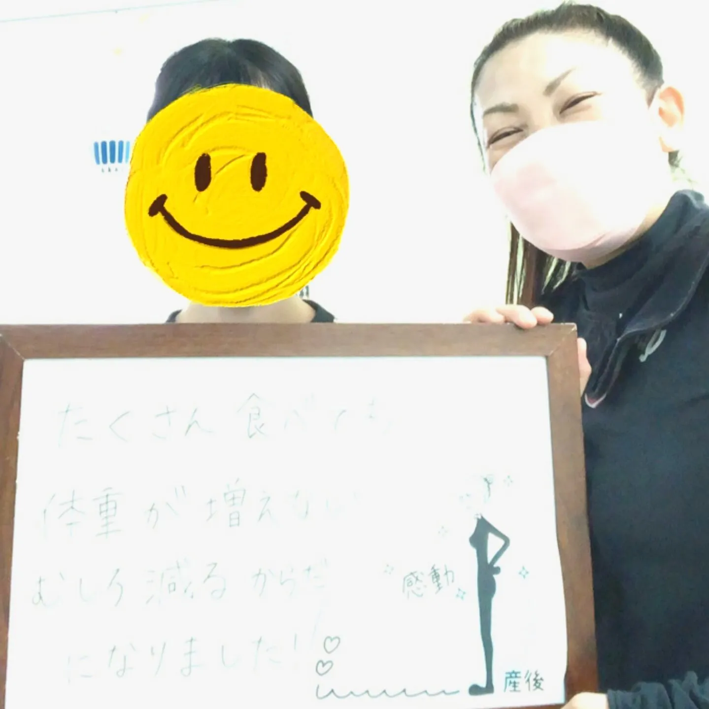 こんにちは\(^o^)/