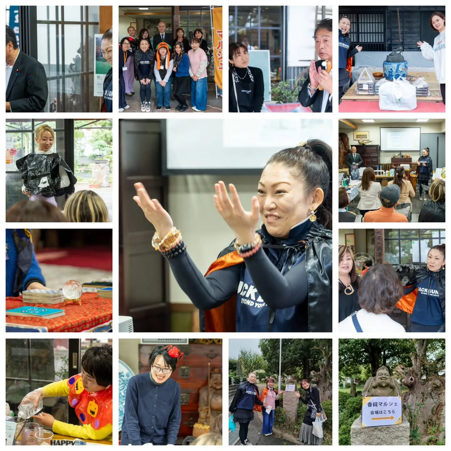 🌾第5回 香織マルシェ 開催報告