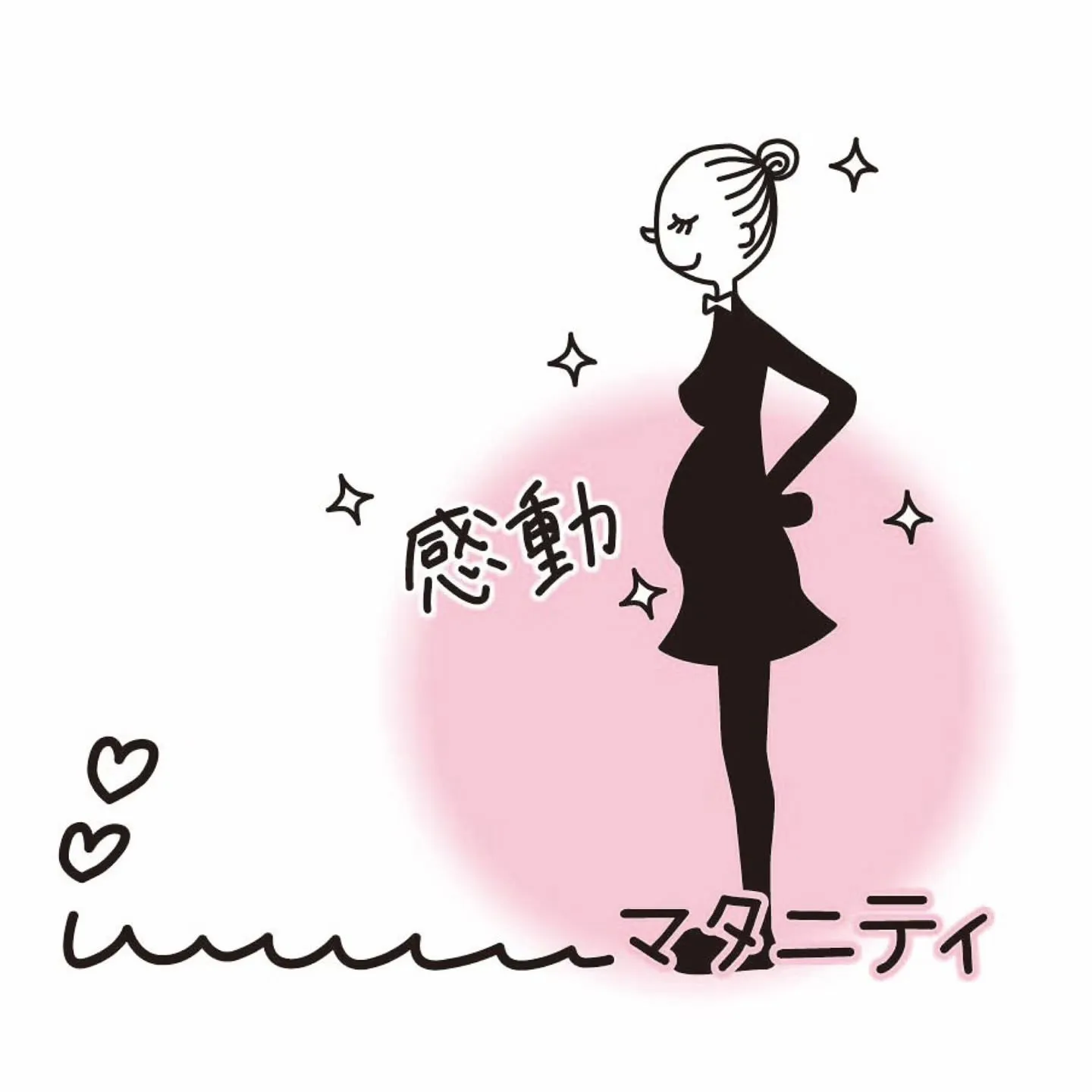 ✨患者さまの声をご紹介✨