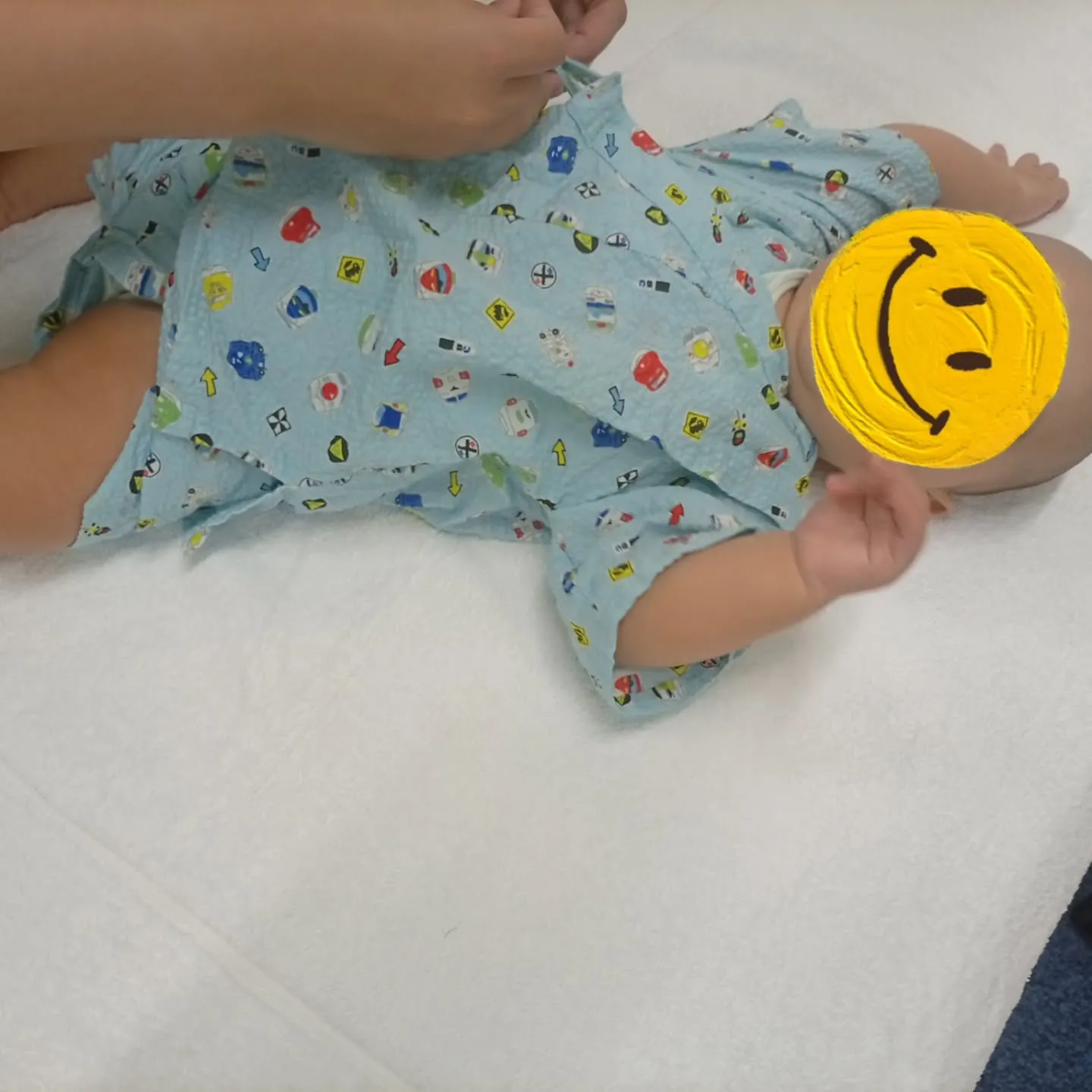 ＼知らないと損！📝／