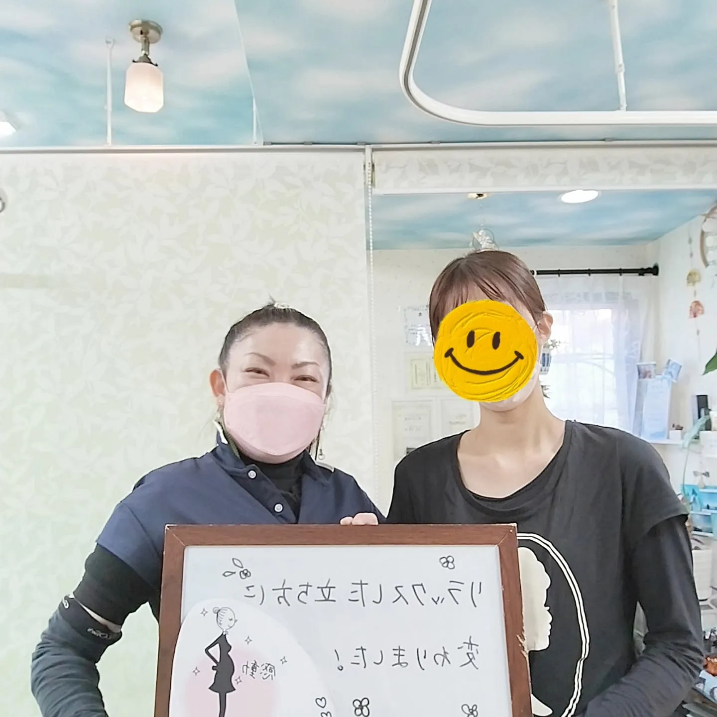 🌷妊娠後期のママへ🌷