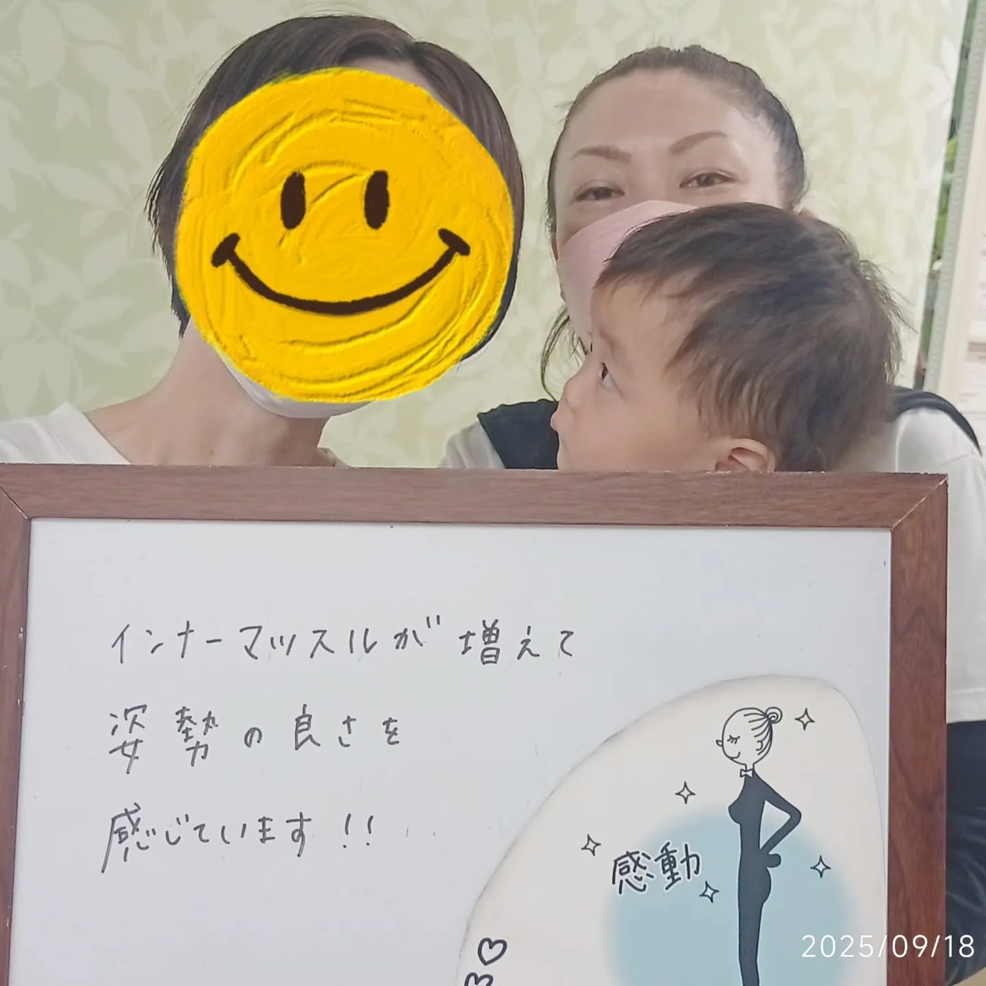 【産後産後　マタニティ服】