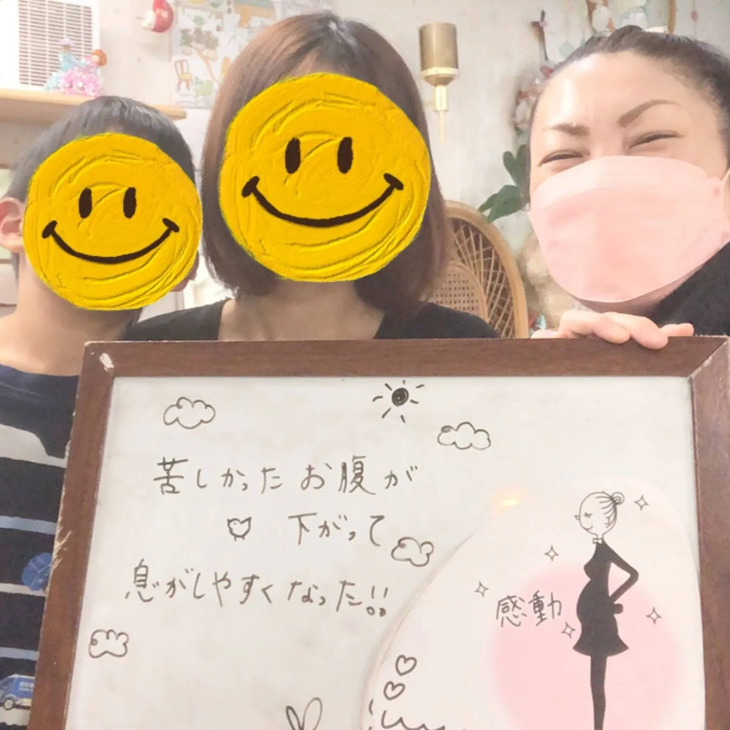 🌸【マタニティママから嬉しいお声をいただきました】🌸