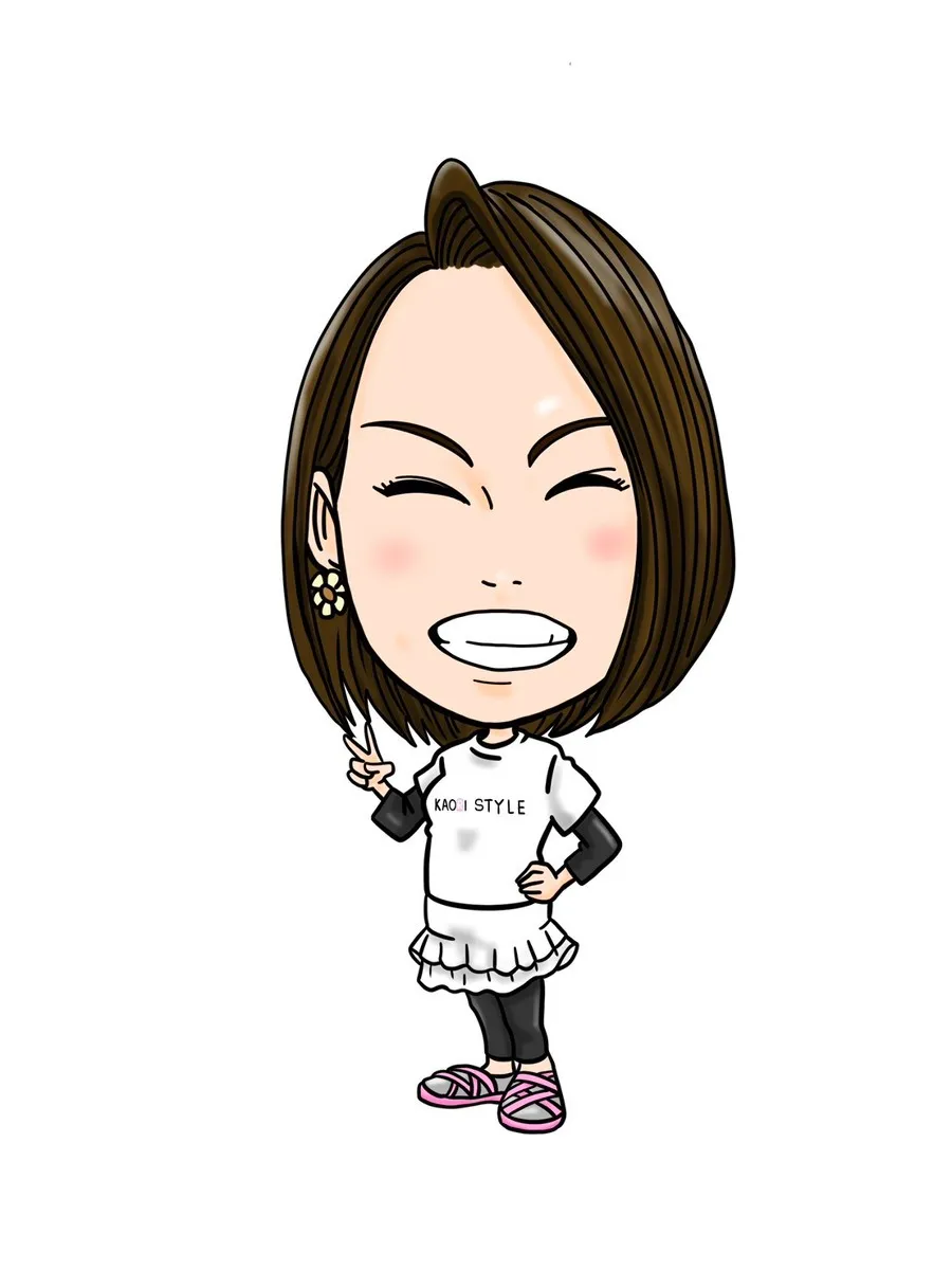 看板撤去のお知らせ