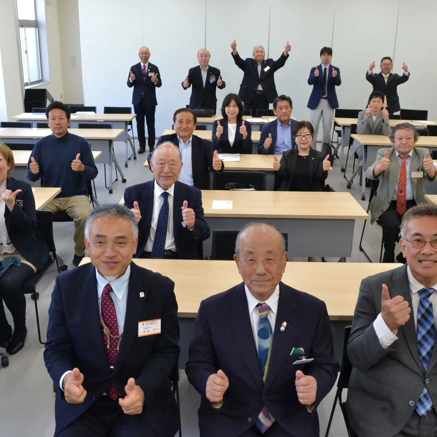 令和8年5月28日