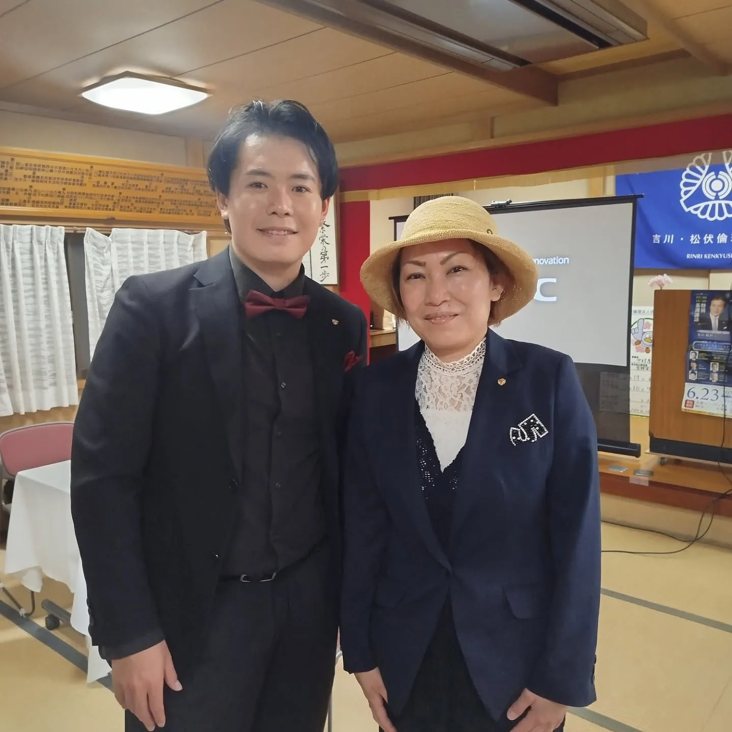 【吉川松伏倫理法人会で学んだこと】