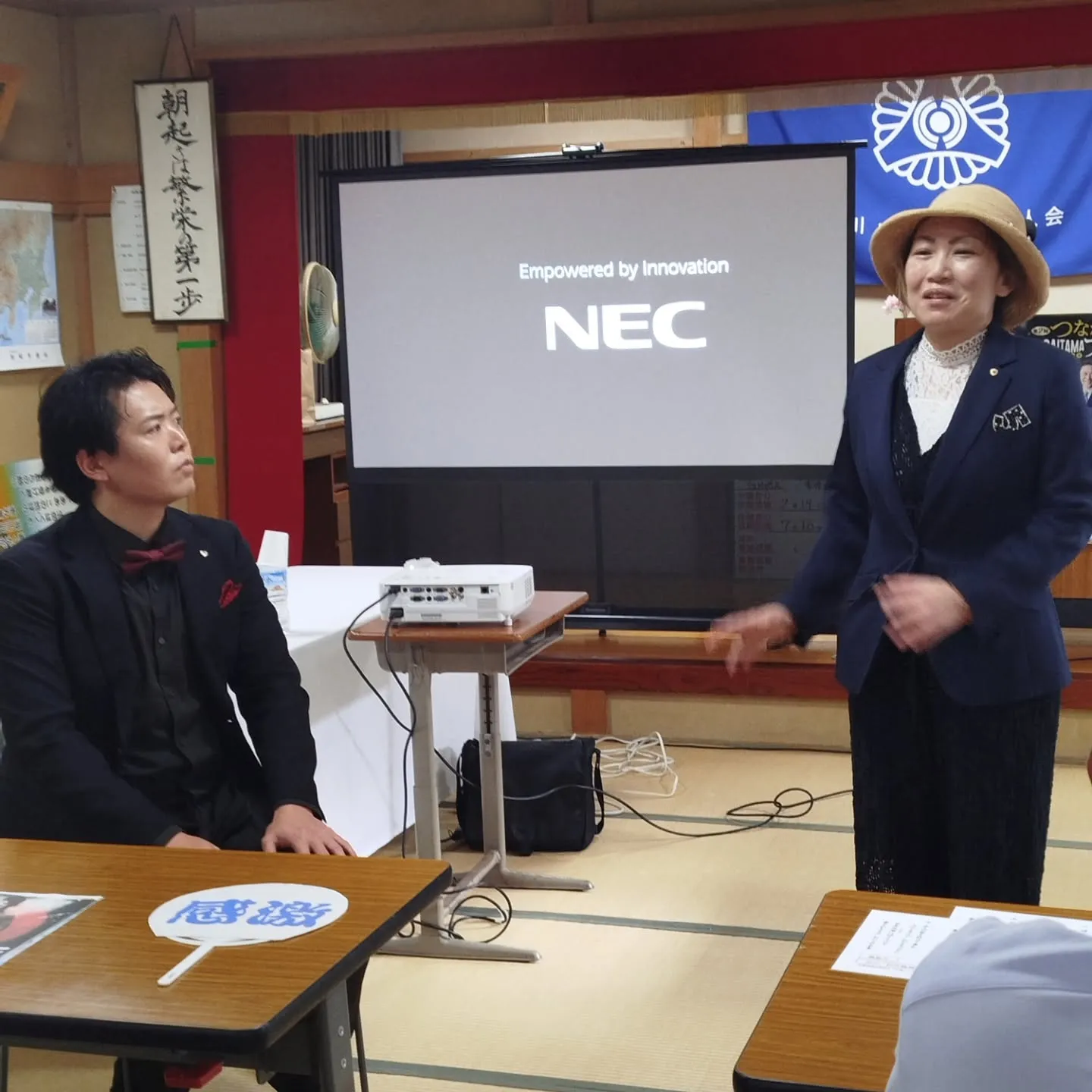 【吉川松伏倫理法人会で学んだこと】