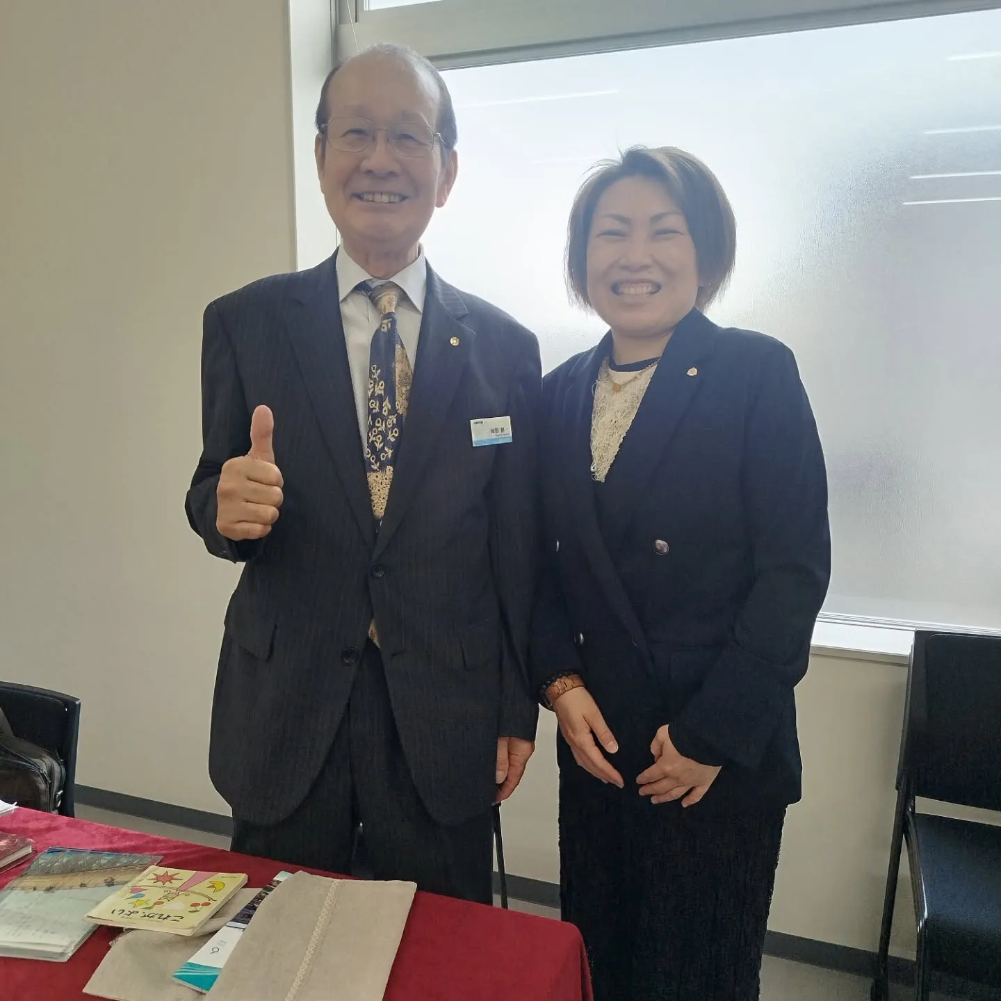 令和8年6月11日