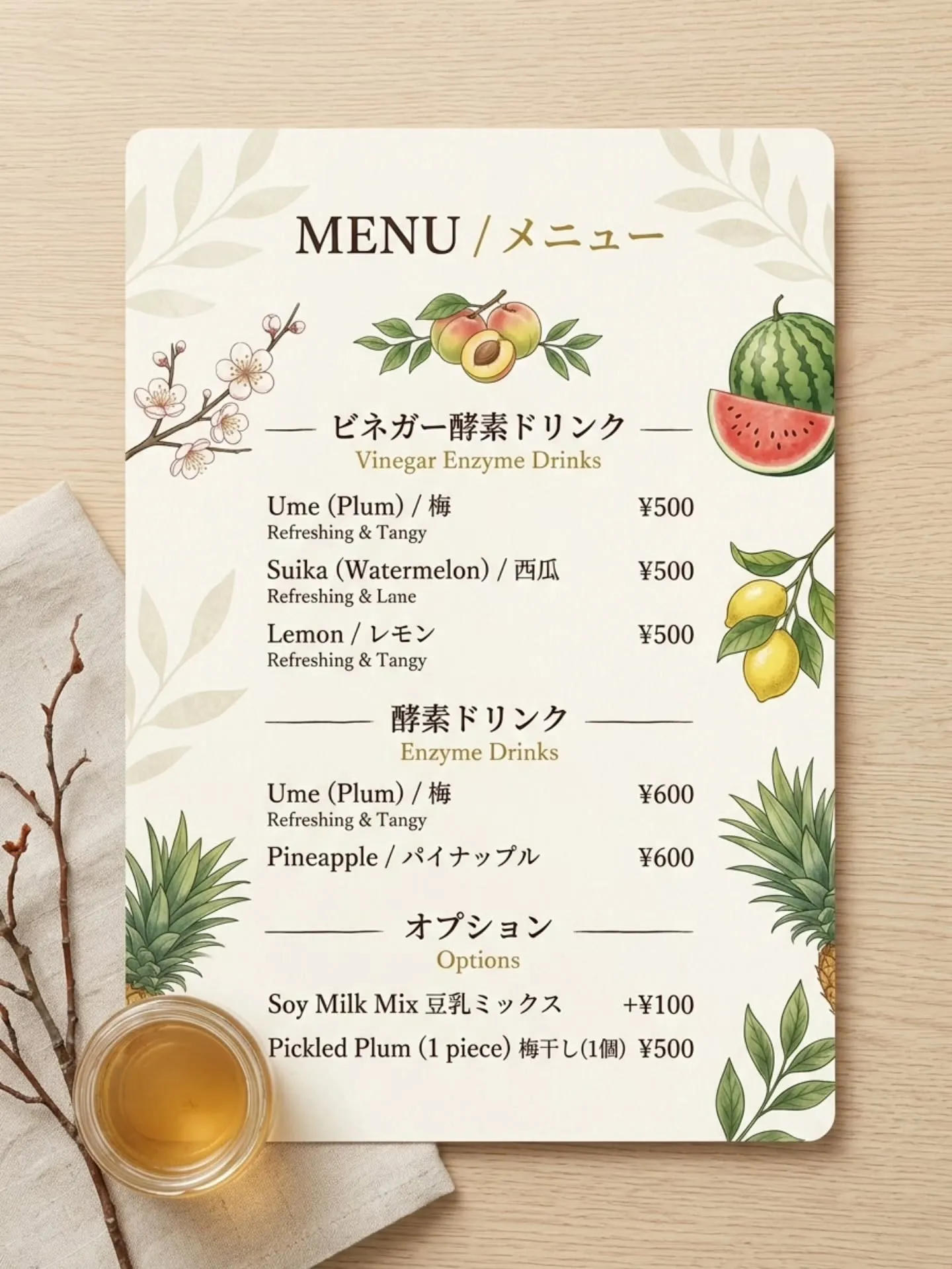 【本日開催✨つながるさいたまフェス】