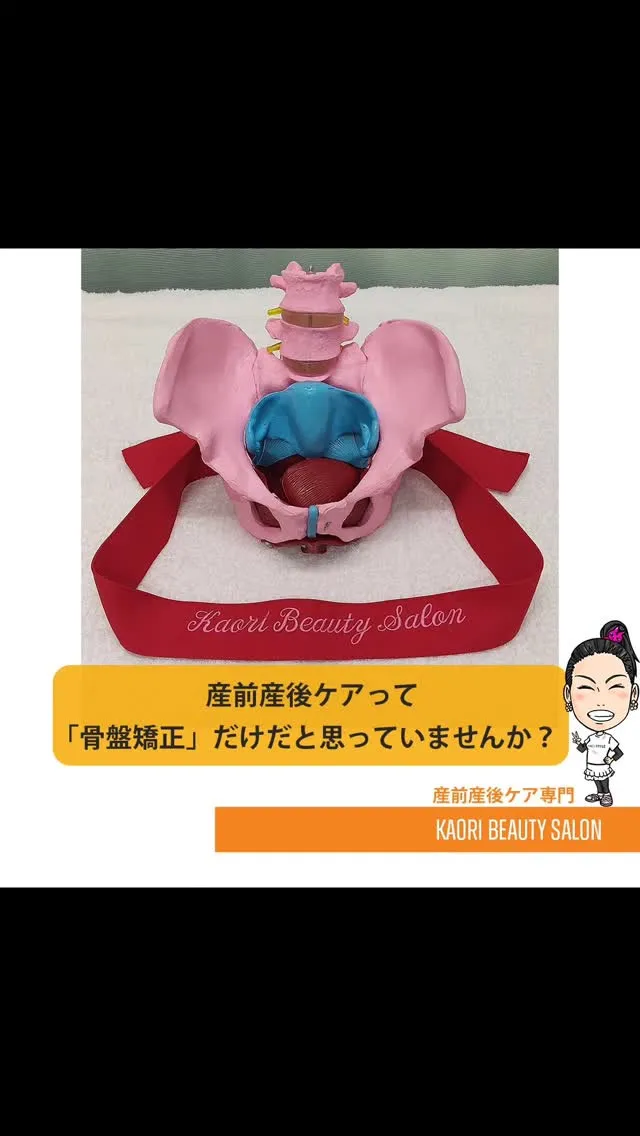 こんにちは＼(^o^)／