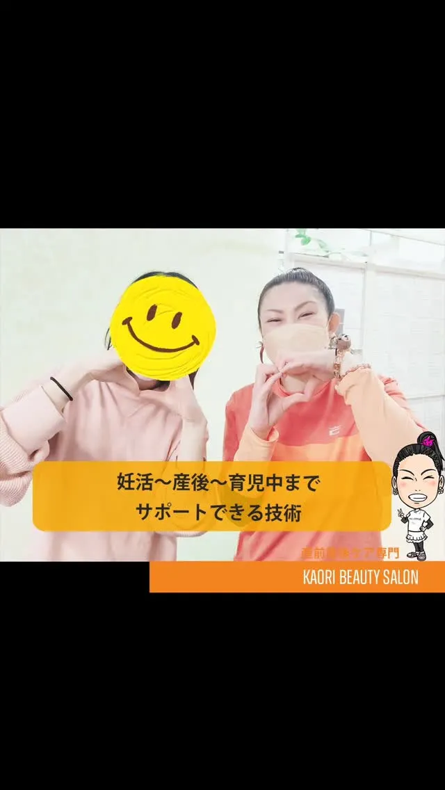 こんにちは＼(^o^)／