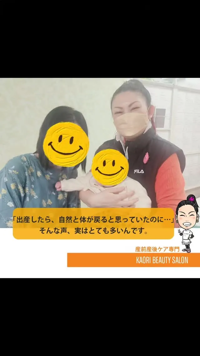 こんにちは＼(^o^)／