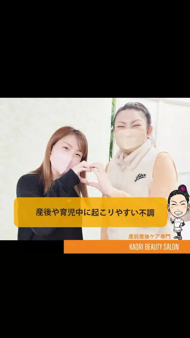 こんにちは＼(^o^)／