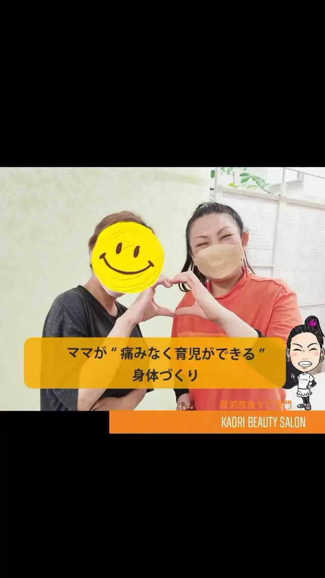 こんにちは＼(^o^)／