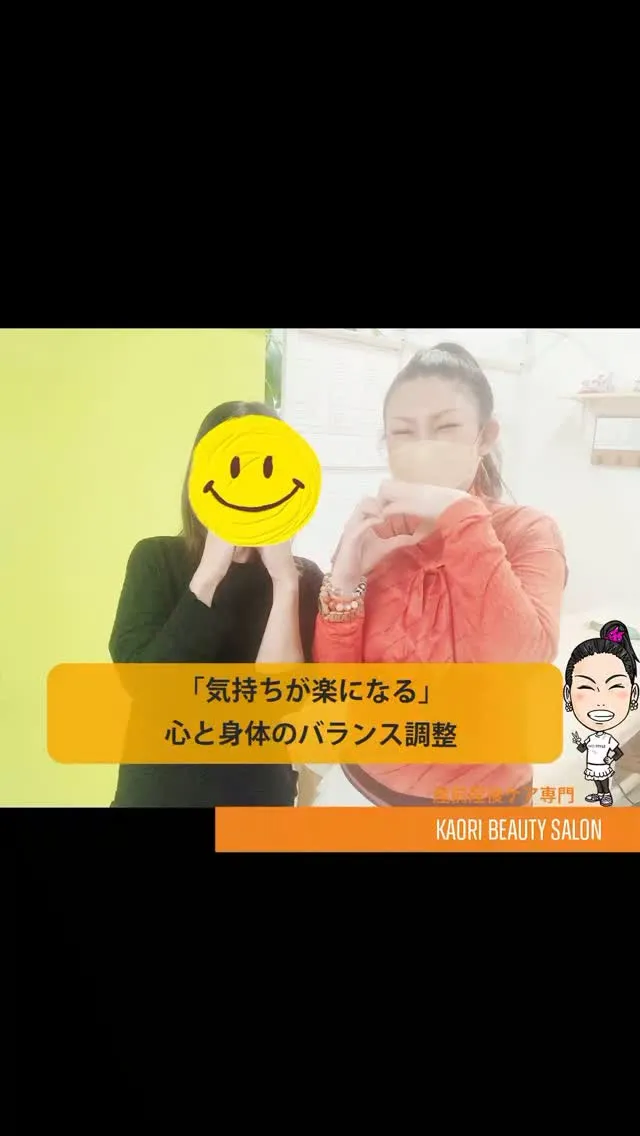 こんにちは＼(^o^)／