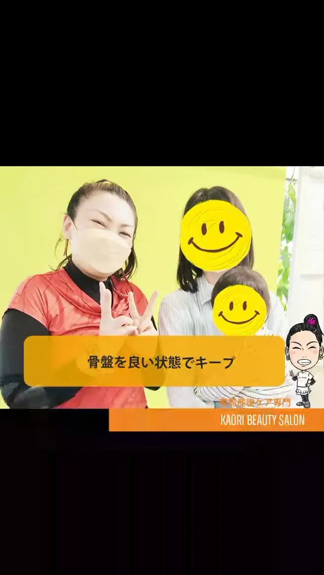 こんにちは＼(^o^)／