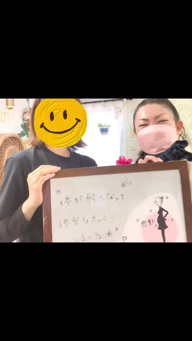 【＼体が軽くなって体型もスッキリ🌸／】