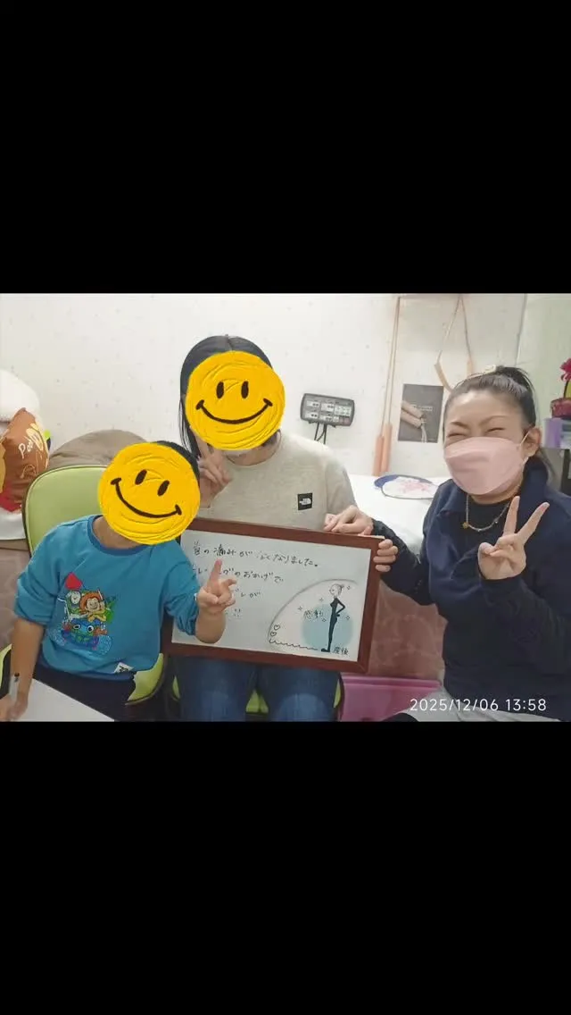 【＼首の痛みがなくなって、骨盤のズレも改善💡／】