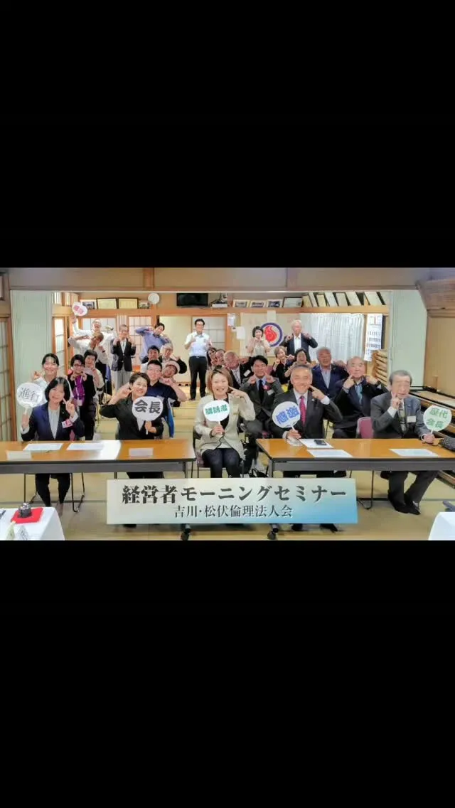 ✨8・8・8は、偶然じゃなく必然だった✨
